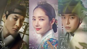 Rekomendasi K-Drama Terpopuler Yang Dibintangi Park Min Young