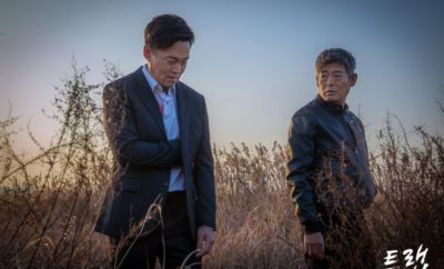 Drama Korea 'Trap', Kisah Seorang Pembawa Berita yang Terjebak Antara Keluarga dan Dunia Politik