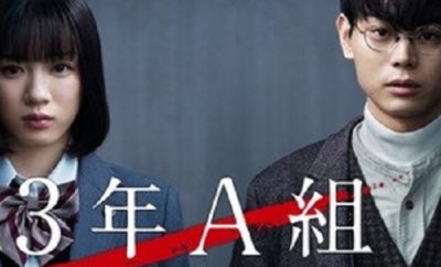 Sinopsis 3 Nen A Gumi Episode 1 - 10 Lengkap (3 Nen A Kumi)