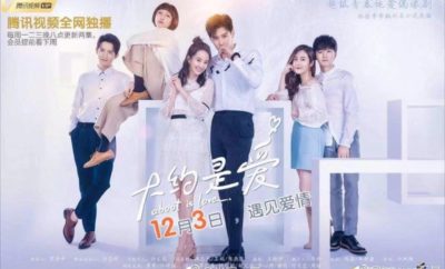 Sinopsis About is Love Episode 1 - 30 Lengkap (Drama Mandarin)