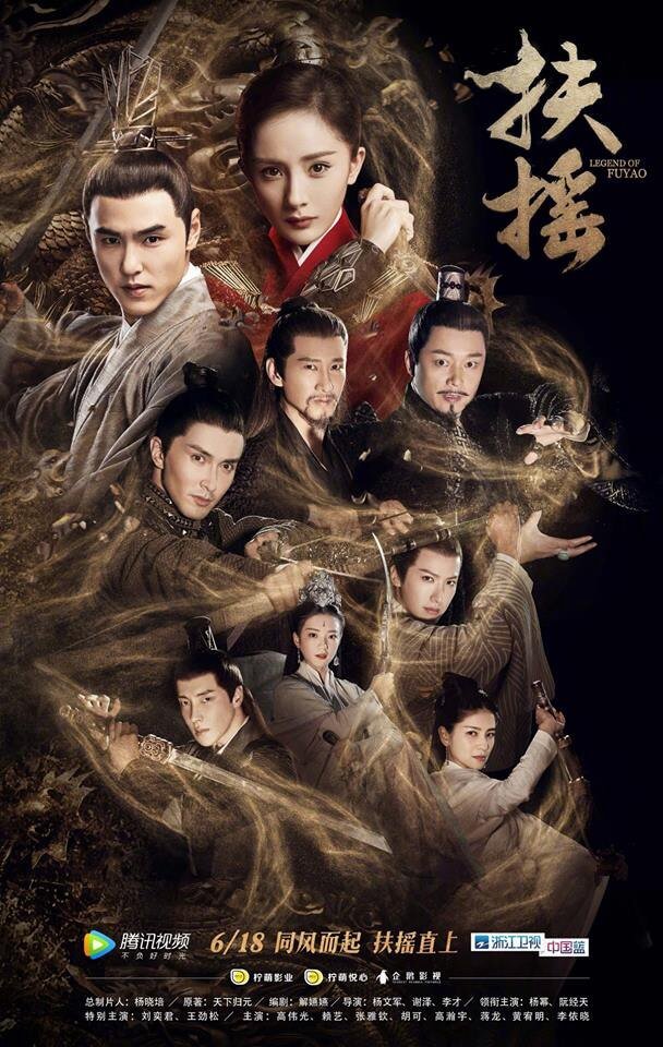 Sinopsis Legend of Fu Yao Episode 1 - 66 Lengkap (Empress Fu Yao)