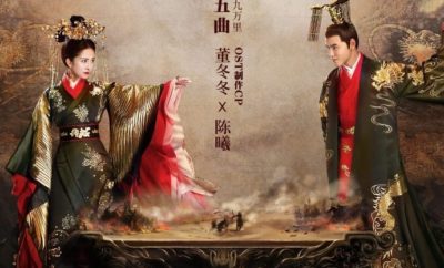 Sinopsis Legend of Fu Yao Episode 1 - 66 Lengkap (Empress Fu Yao)