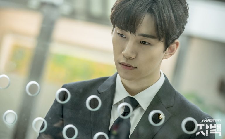 4 Fakta Confession, Drama Bertema Hukum yang Dibintangi Junho 2PM