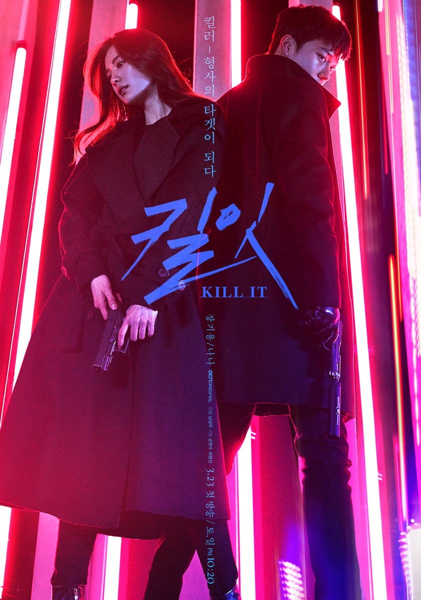 Kill It - Sinopsis, Pemain, OST, Episode, Review