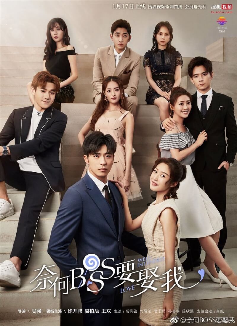 Sinopsis How Boss Wants to Marry Me Episode 1 - 20 Lengkap (Well Intended Love)
