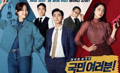 Selain Siwon, Berikut Pemeran Lengkap Drama My Fellow Citizens