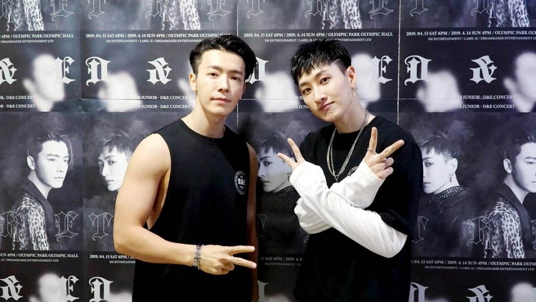 Biodata, Profil, Fakta dan Foto Personil Super Junior D&E