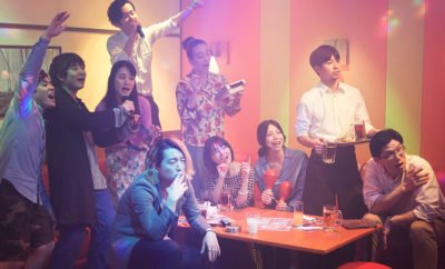 Lust in a Karaoke Box, Kisah Kehidupan 9 Anak Muda