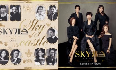 7 Lagu Soundtrack (OST) SKY Castle yang Buat Drama ini Makin Seru