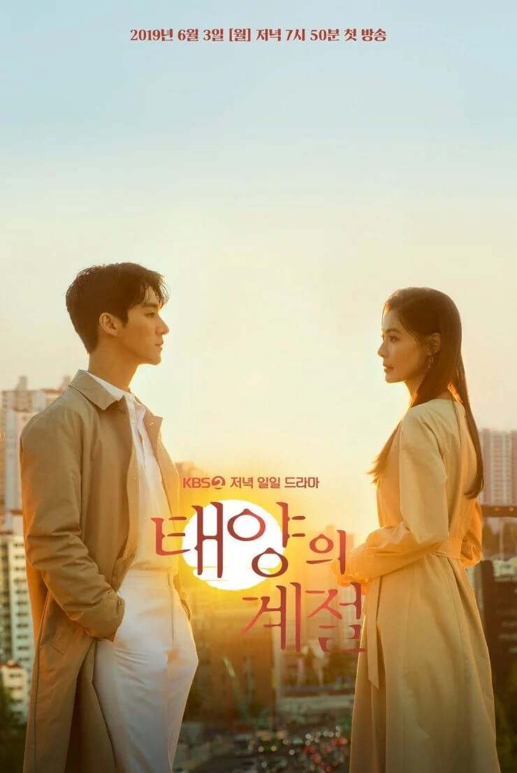 4 Fakta The Sun's Season, Drama Terbaru Pengganti Left-Handed Wife