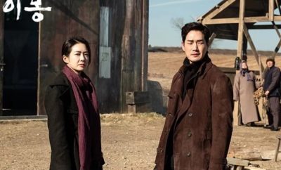 Different Dreams, Drama Berlatar Belakang Sejarah Korea