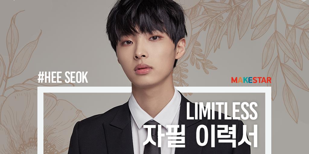 Biodata, Profil, Fakta dan Foto Personil LIMITLESS