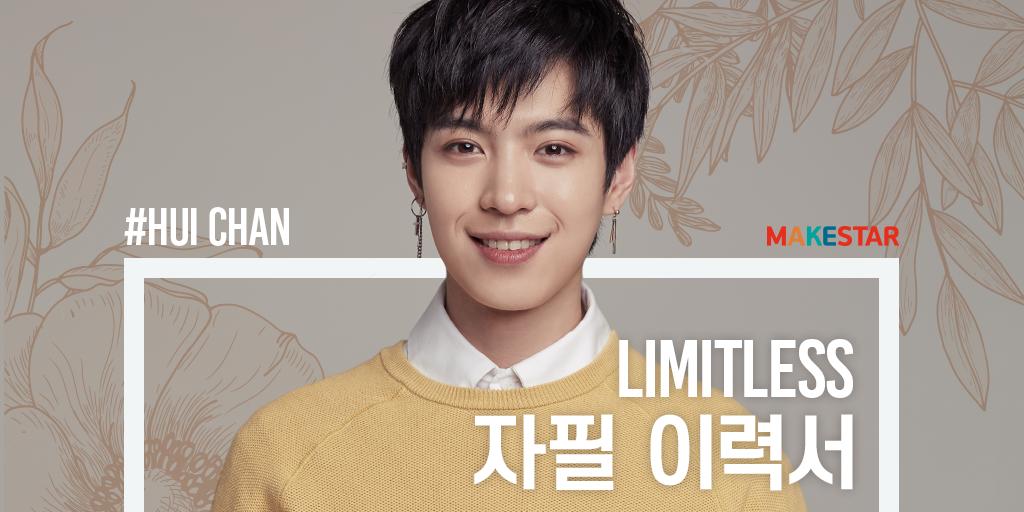 Biodata, Profil, Fakta dan Foto Personil LIMITLESS
