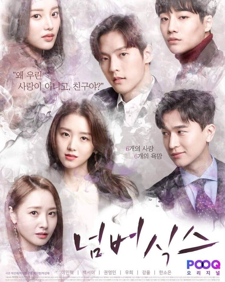 Number Six - Sinopsis, Pemain, OST, Episode, Review