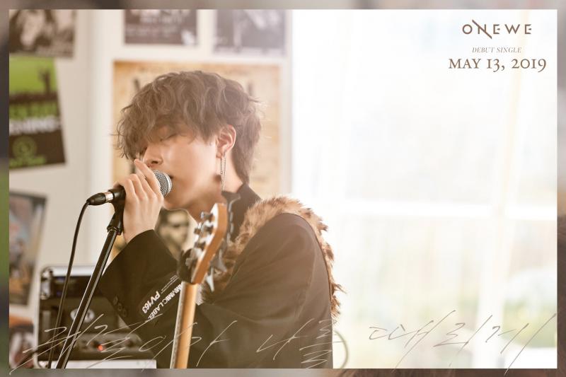 Biodata, Profil, Fakta dan Foto Personil ONEWE