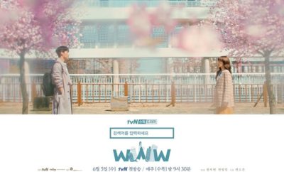 Search: WWW - Sinopsis, Pemain, OST, Episode, Review