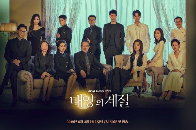 4 Fakta The Sun's Season, Drama Terbaru Pengganti Left-Handed Wife