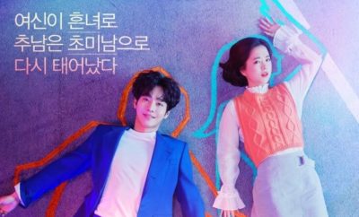 Abyss - Sinopsis, Pemain, OST, Episode, Review