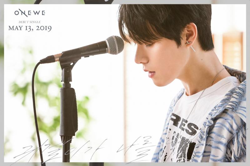 Biodata, Profil, Fakta dan Foto Personil ONEWE