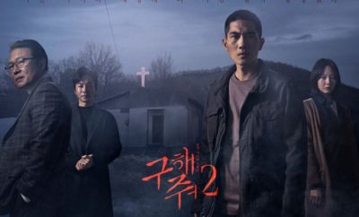 Save Me 2 - Sinopsis, Pemain, OST, Episode, Review