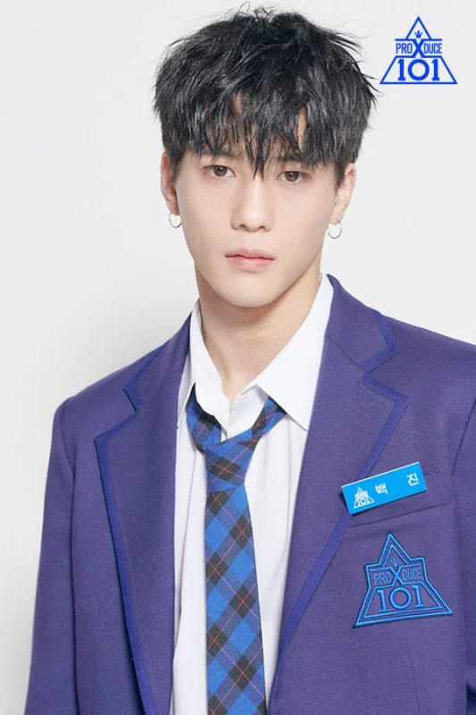 Biodata, Profil dan Fakta Trainee Produce X 101