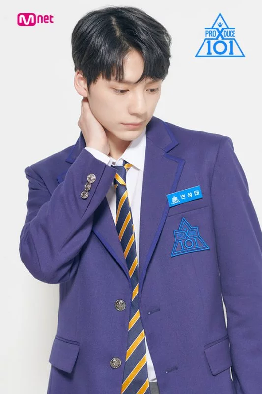 Biodata, Profil dan Fakta Trainee Produce X 101