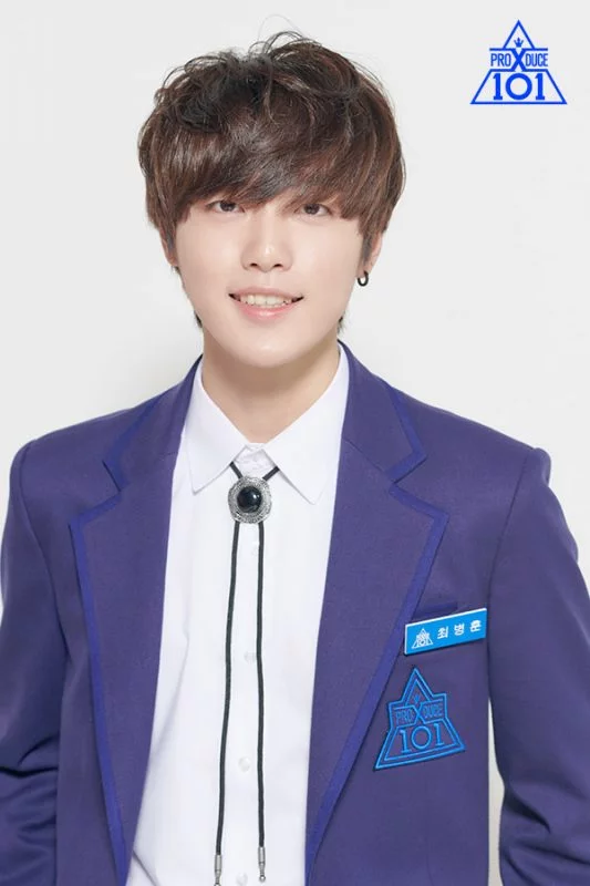 Biodata, Profil dan Fakta Trainee Produce X 101