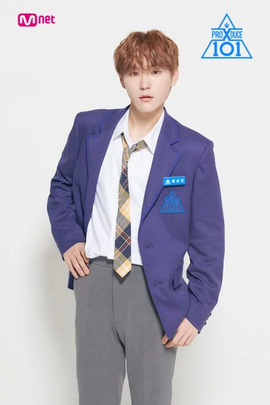 Biodata, Profil dan Fakta Trainee Produce X 101