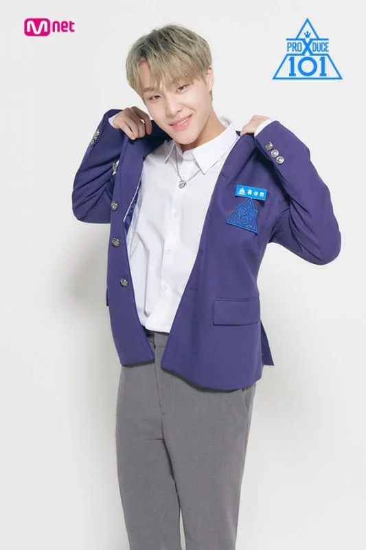 Biodata, Profil dan Fakta Trainee Produce X 101