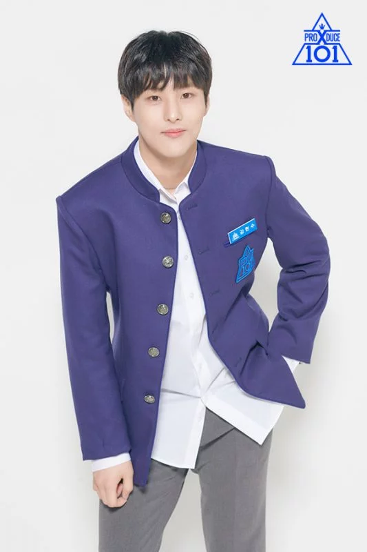 Biodata, Profil dan Fakta Trainee Produce X 101