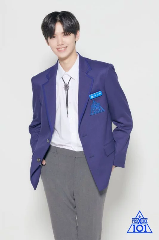 Biodata, Profil dan Fakta Trainee PRODUCE X 101