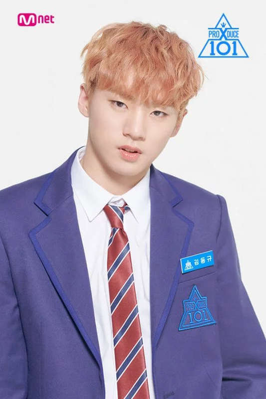 Biodata, Profil dan Fakta Trainee Produce X 101