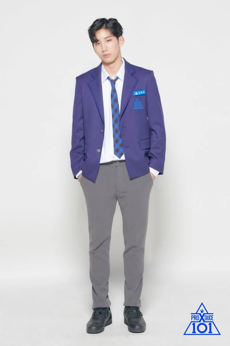 Biodata, Profil dan Fakta Trainee Produce X 101