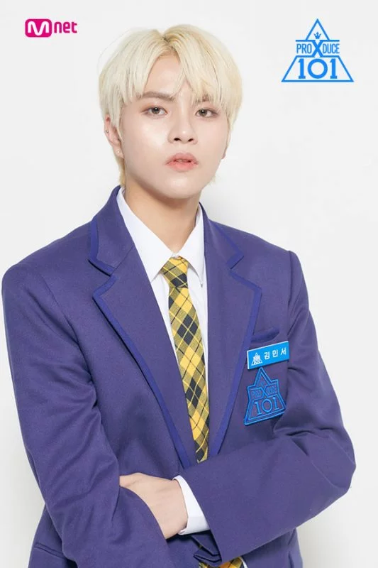 Biodata, Profil dan Fakta Trainee Produce X 101