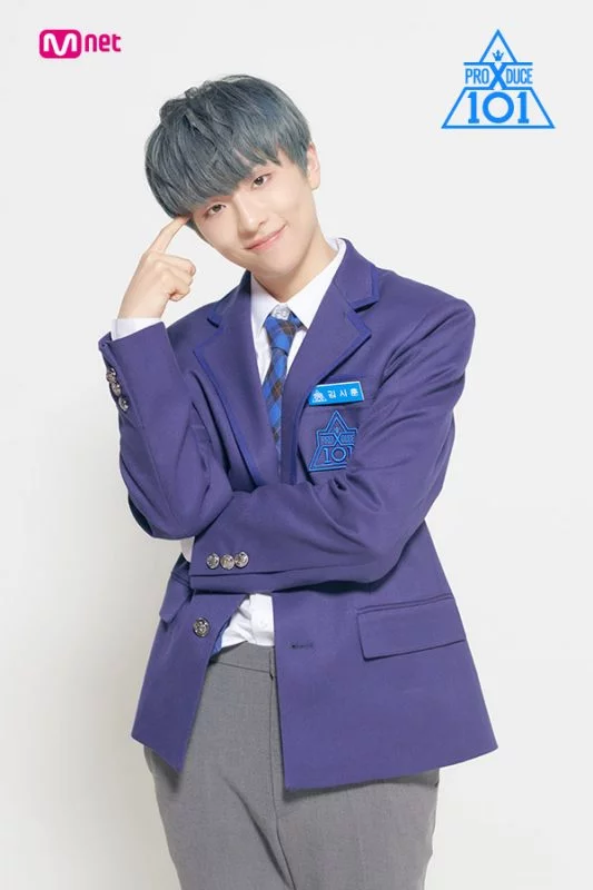 Biodata, Profil dan Fakta Trainee Produce X 101