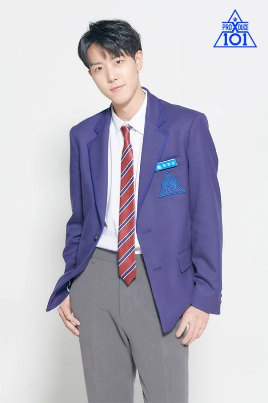 Biodata, Profil dan Fakta Trainee Produce X 101