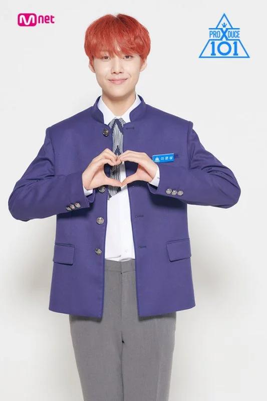Biodata, Profil dan Fakta Trainee Produce X 101