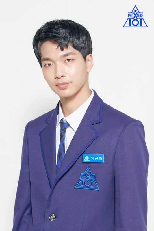 Biodata, Profil dan Fakta Trainee Produce X 101