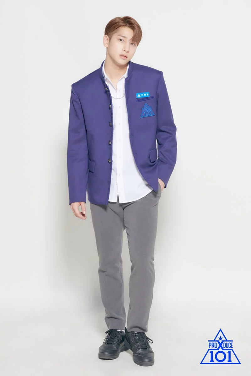 Biodata, Profil dan Fakta Trainee Produce X 101