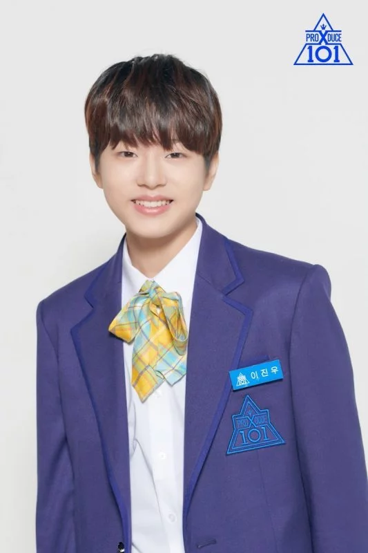 Biodata, Profil dan Fakta Trainee PRODUCE X 101