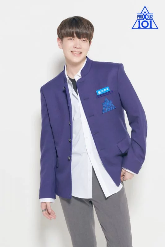 Biodata, Profil dan Fakta Trainee PRODUCE X 101