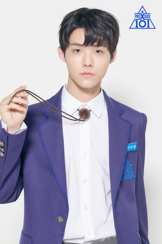 Biodata, Profil dan Fakta Trainee Produce X 101