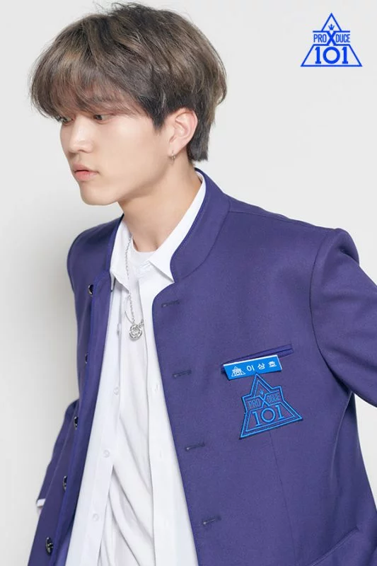 Biodata, Profil dan Fakta Trainee Produce X 101