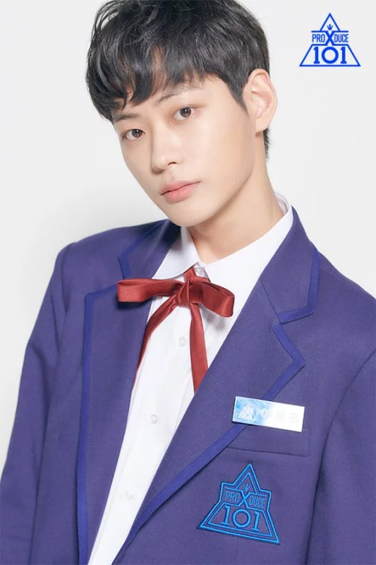 Biodata, Profil dan Fakta Trainee Produce X 101