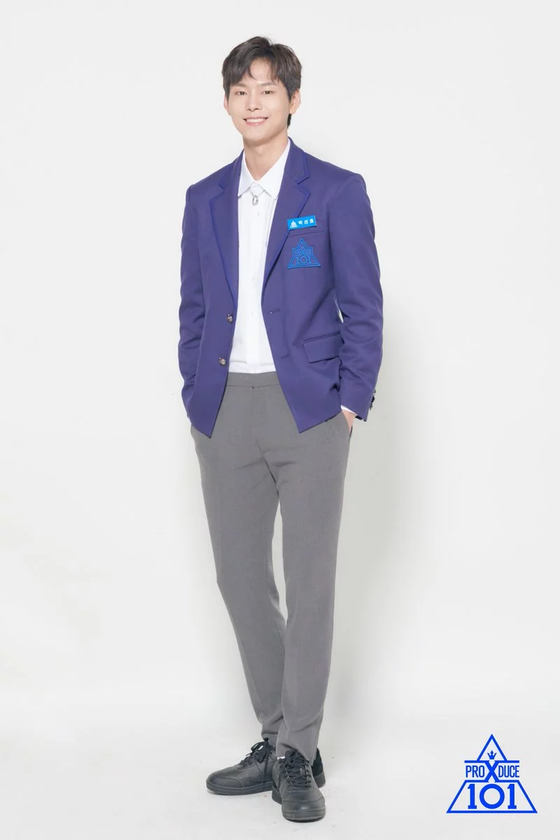 Biodata, Profil dan Fakta Trainee Produce X 101