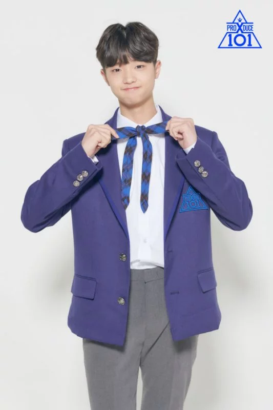 Biodata, Profil dan Fakta Trainee PRODUCE X 101