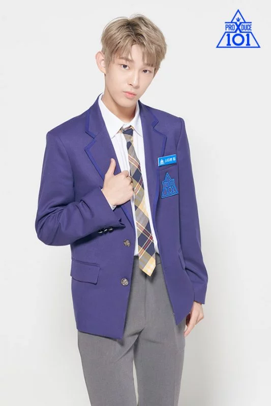 Biodata, Profil dan Fakta Trainee Produce X 101