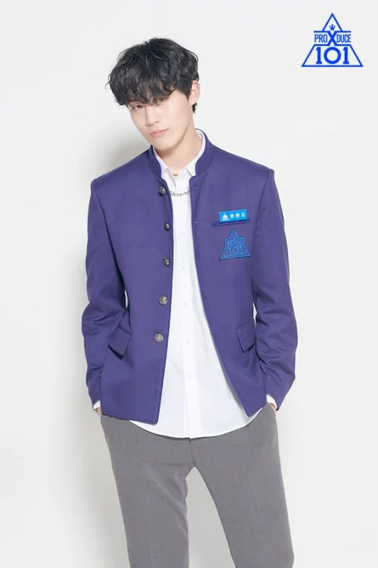 Biodata, Profil dan Fakta Trainee Produce X 101
