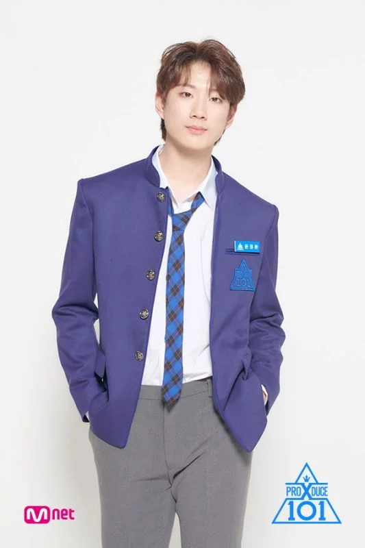Biodata, Profil dan Fakta Trainee Produce X 101