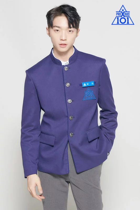 Biodata, Profil dan Fakta Trainee Produce X 101